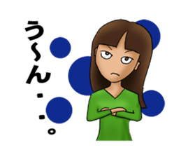 Ms.Takako is a nice woman sticker #1501926