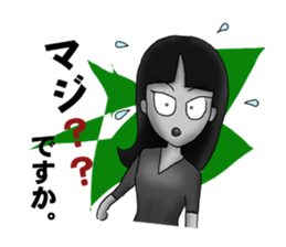 Ms.Takako is a nice woman sticker #1501927