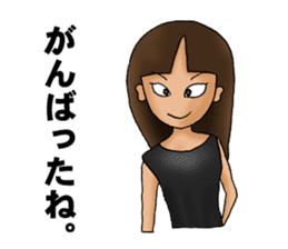 Ms.Takako is a nice woman sticker #1501934