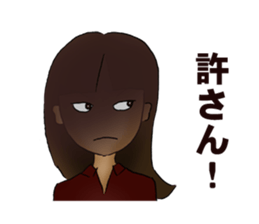 Ms.Takako is a nice woman sticker #1501937