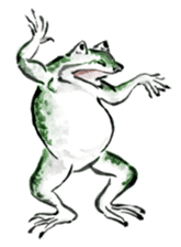 Japanese frog caricature sticker #1502040