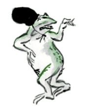 Japanese frog caricature sticker #1502064