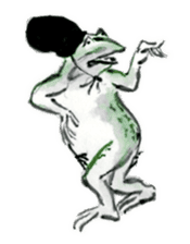 Japanese frog caricature sticker #1502064