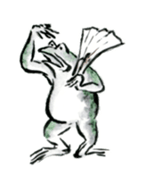 Japanese frog caricature sticker #1502066