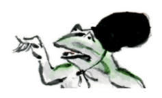 Japanese frog caricature sticker #1502071