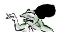 Japanese frog caricature sticker #1502071