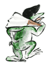 Japanese frog caricature sticker #1502079