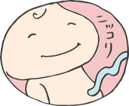 Me, in Mommy's tummy sticker #1502080