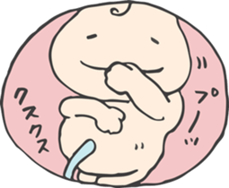 Me, in Mommy's tummy sticker #1502081