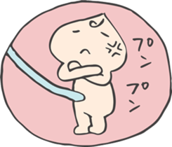 Me, in Mommy's tummy sticker #1502084