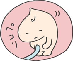 Me, in Mommy's tummy sticker #1502087