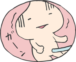 Me, in Mommy's tummy sticker #1502088