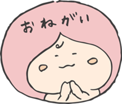 Me, in Mommy's tummy sticker #1502089