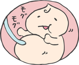 Me, in Mommy's tummy sticker #1502093