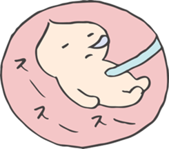 Me, in Mommy's tummy sticker #1502098