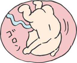 Me, in Mommy's tummy sticker #1502102