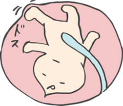 Me, in Mommy's tummy sticker #1502103