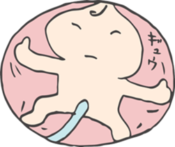 Me, in Mommy's tummy sticker #1502104