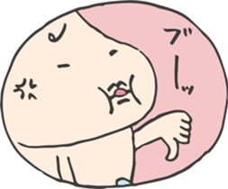 Me, in Mommy's tummy sticker #1502107