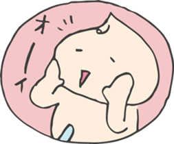 Me, in Mommy's tummy sticker #1502108