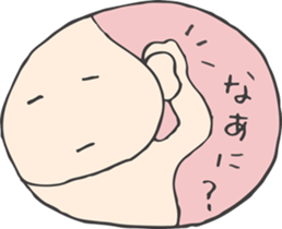 Me, in Mommy's tummy sticker #1502109