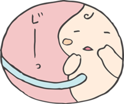 Me, in Mommy's tummy sticker #1502110