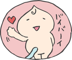 Me, in Mommy's tummy sticker #1502111