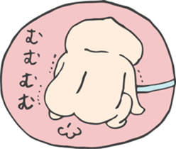 Me, in Mommy's tummy sticker #1502113