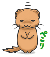 Friends of the Mink2 sticker #1502204