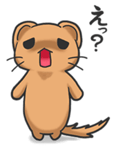 Friends of the Mink2 sticker #1502205