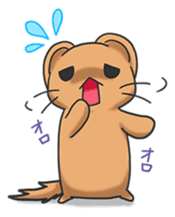 Friends of the Mink2 sticker #1502207