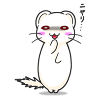 Friends of the Mink2 sticker #1502210