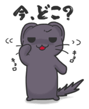 Friends of the Mink2 sticker #1502212