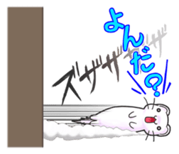 Friends of the Mink2 sticker #1502219