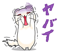 Friends of the Mink2 sticker #1502221