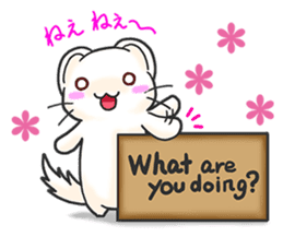 Friends of the Mink2 sticker #1502226