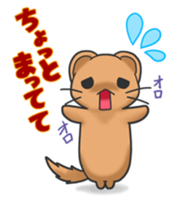 Friends of the Mink2 sticker #1502229