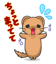 Friends of the Mink2 sticker #1502229