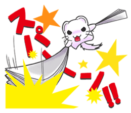 Friends of the Mink2 sticker #1502233