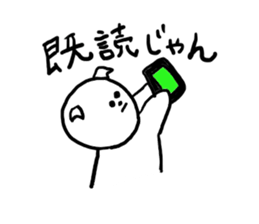 Maru's Sticker sticker #1502328