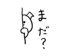 Maru's Sticker sticker #1502329