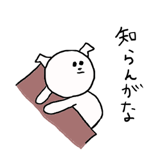 Maru's Sticker sticker #1502332