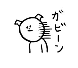 Maru's Sticker sticker #1502341