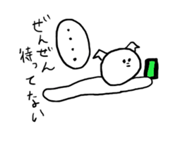 Maru's Sticker sticker #1502342