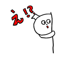 Maru's Sticker sticker #1502344