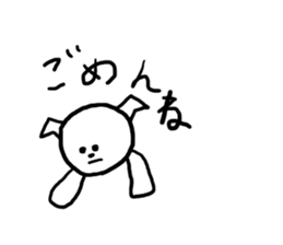 Maru's Sticker sticker #1502347