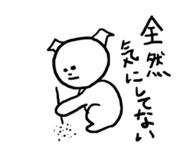 Maru's Sticker sticker #1502348