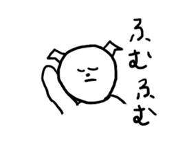 Maru's Sticker sticker #1502349