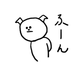 Maru's Sticker sticker #1502350