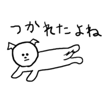 Maru's Sticker sticker #1502353